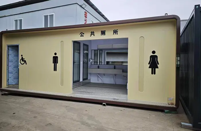 Foldable Container House